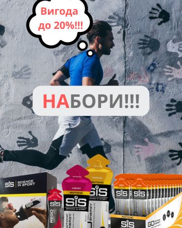 Left Banner